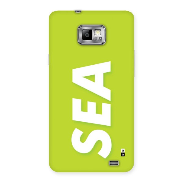 Amazing Sea Back Case for Galaxy S2