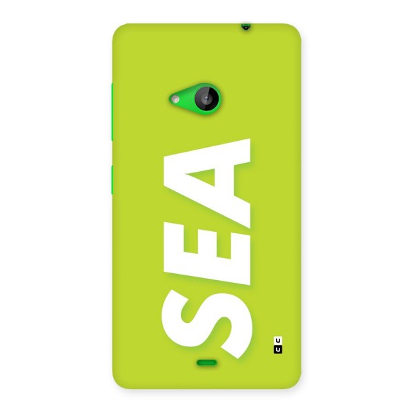 Amazing Sea Back Case for Lumia 535