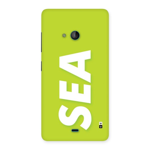 Amazing Sea Back Case for Lumia 540