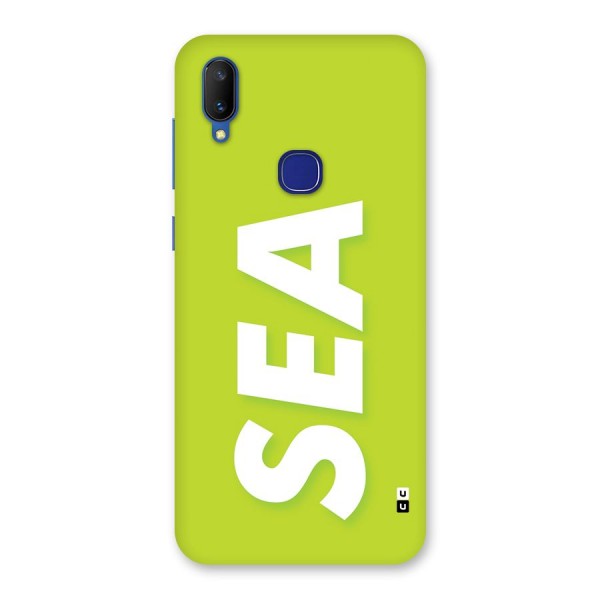 Amazing Sea Back Case for Vivo V11