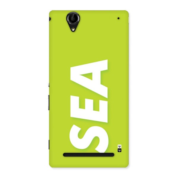 Amazing Sea Back Case for Xperia T2