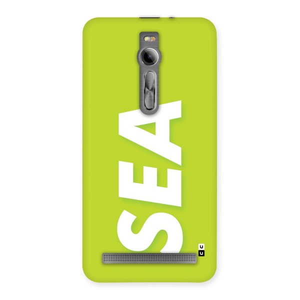 Amazing Sea Back Case for Zenfone 2