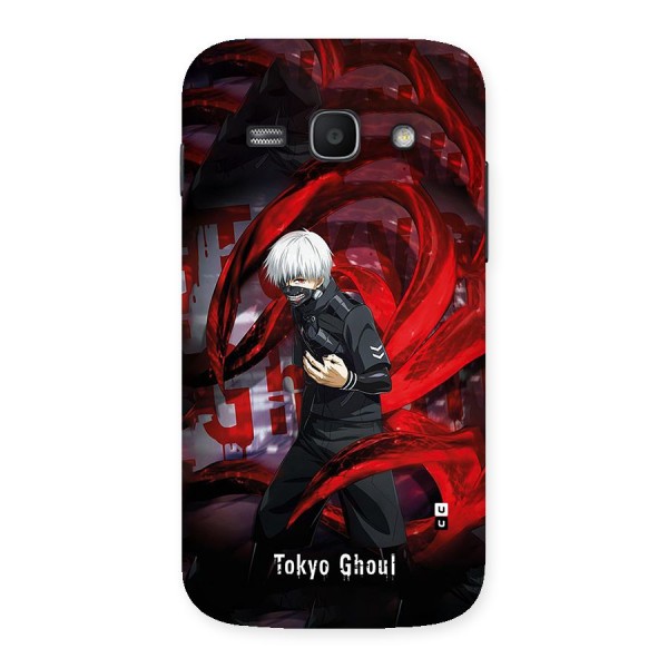 Amazing Tokyo Ghoul Back Case for Galaxy Ace3