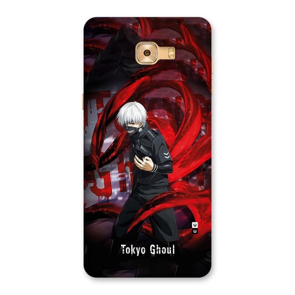 Amazing Tokyo Ghoul Back Case for Galaxy C9 Pro