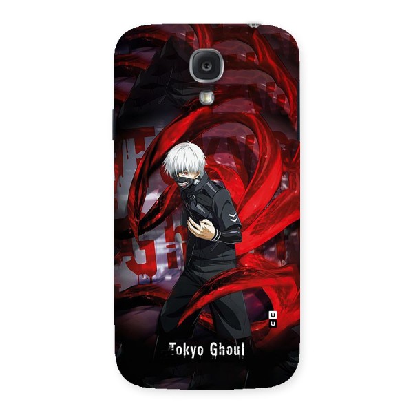 Amazing Tokyo Ghoul Back Case for Galaxy S4