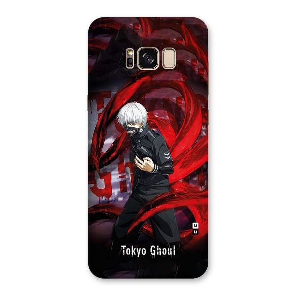 Amazing Tokyo Ghoul Back Case for Galaxy S8 Plus