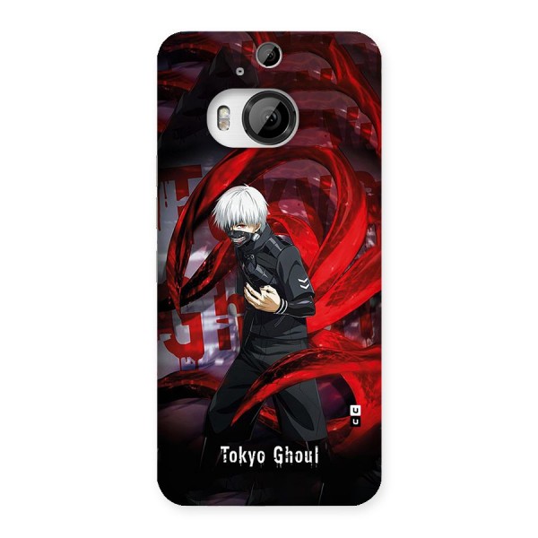 Amazing Tokyo Ghoul Back Case for HTC One M9 Plus