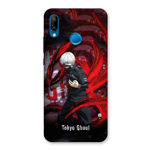 Amazing Tokyo Ghoul Back Case for Huawei P20 Lite