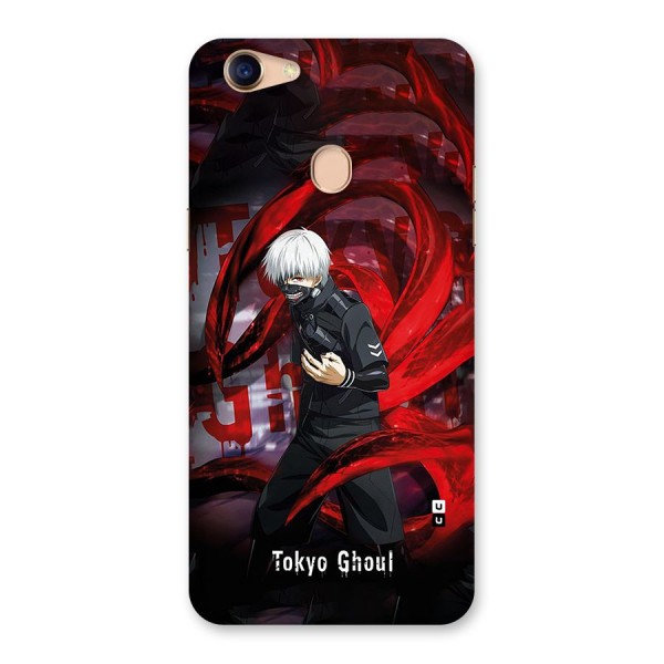 Amazing Tokyo Ghoul Back Case for Oppo F5