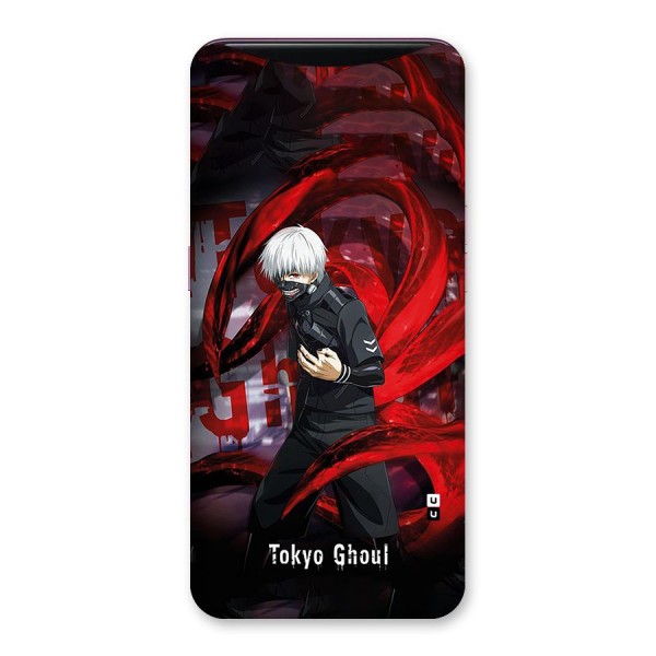 Amazing Tokyo Ghoul Back Case for Oppo Find X