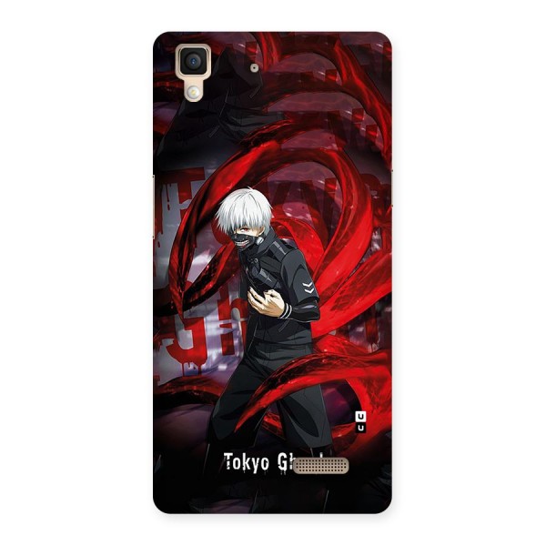 Amazing Tokyo Ghoul Back Case for Oppo R7