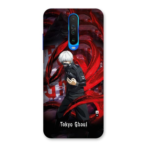 Amazing Tokyo Ghoul Back Case for Poco X2