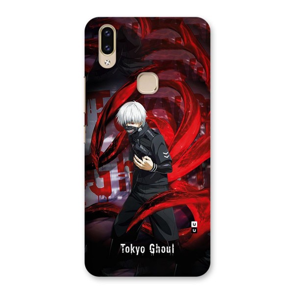 Amazing Tokyo Ghoul Back Case for Vivo V9