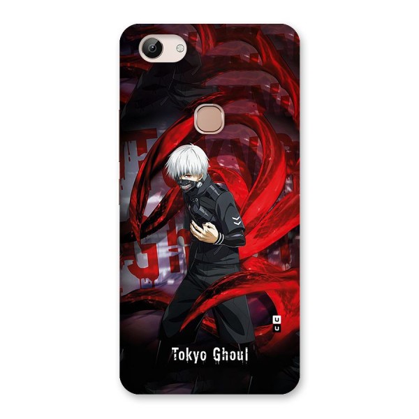 Amazing Tokyo Ghoul Back Case for Vivo Y83