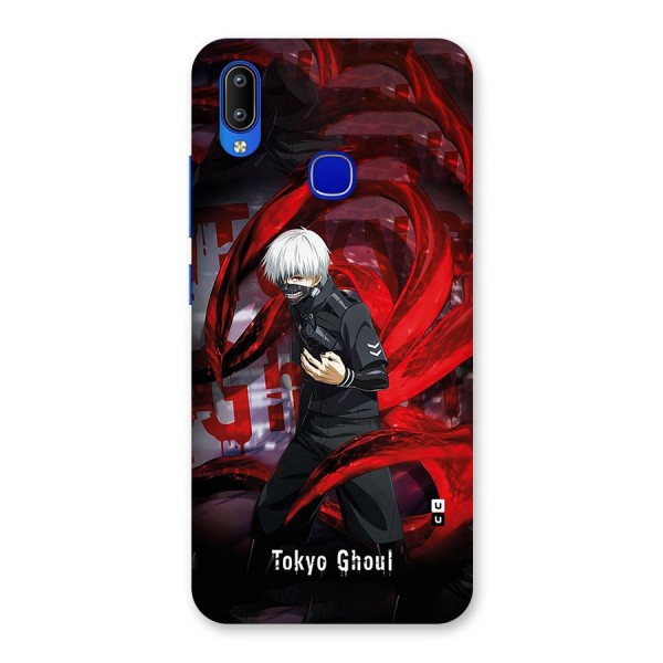 Amazing Tokyo Ghoul Back Case for Vivo Y91