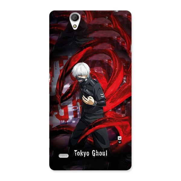 Amazing Tokyo Ghoul Back Case for Xperia C4