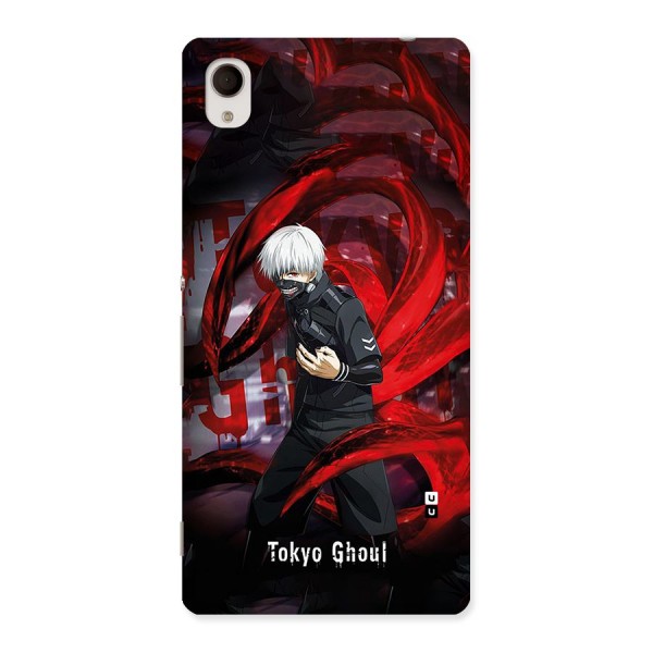 Amazing Tokyo Ghoul Back Case for Xperia M4 Aqua