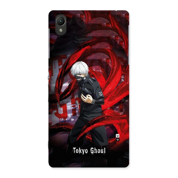 Amazing Tokyo Ghoul Back Case for Xperia Z2