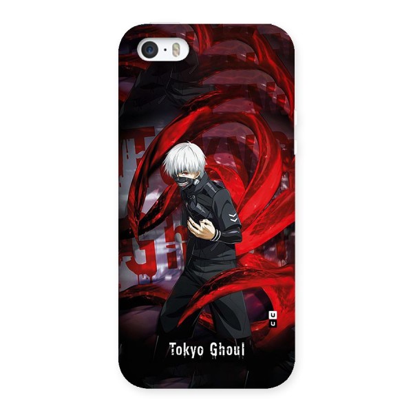 Amazing Tokyo Ghoul Back Case for iPhone 5 5s