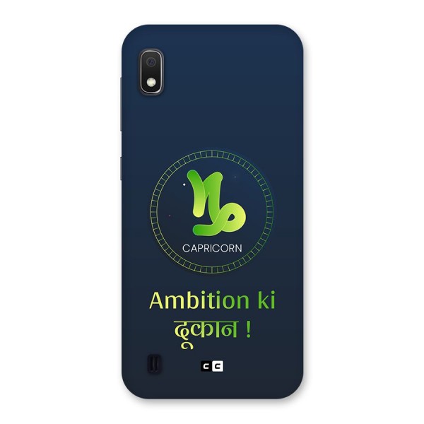 Ambitious Capricorn Back Case for Galaxy A10