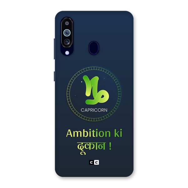 Ambitious Capricorn Back Case for Galaxy A60