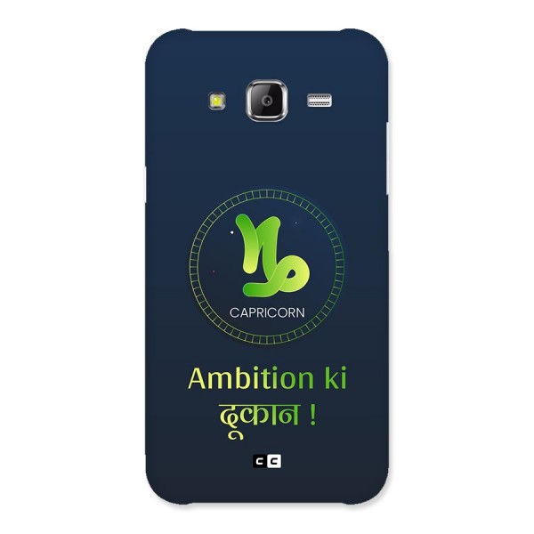 Ambitious Capricorn Back Case for Galaxy J5