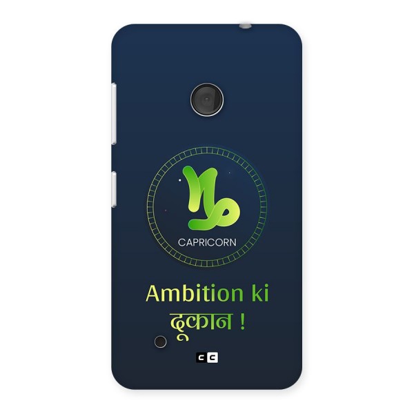 Ambitious Capricorn Back Case for Lumia 530