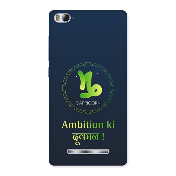 Ambitious Capricorn Back Case for Mi4i