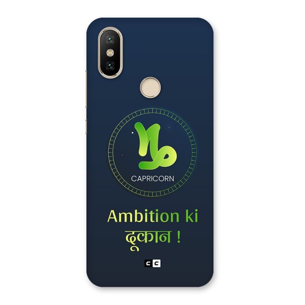 Ambitious Capricorn Back Case for Mi A2