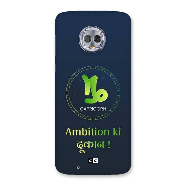 Ambitious Capricorn Back Case for Moto G6