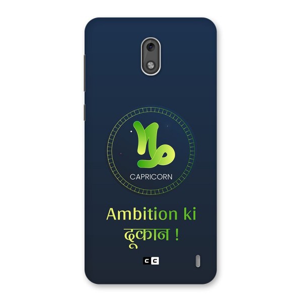 Ambitious Capricorn Back Case for Nokia 2