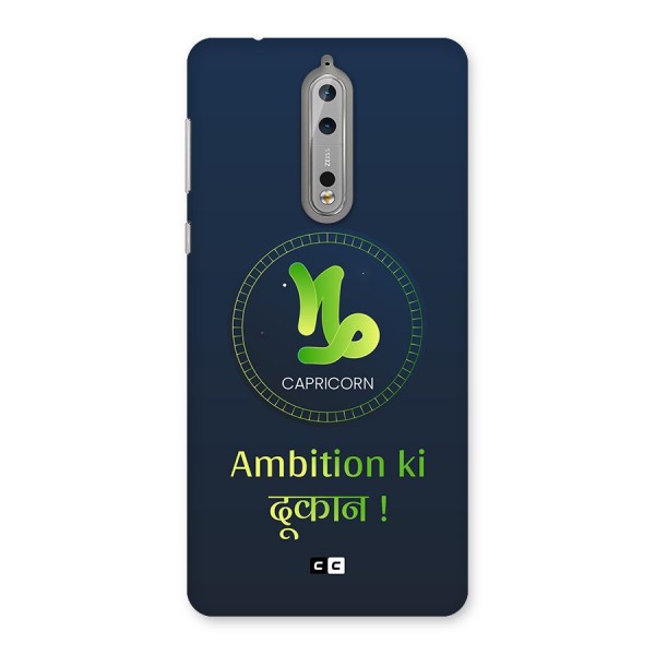 Ambitious Capricorn Back Case for Nokia 8