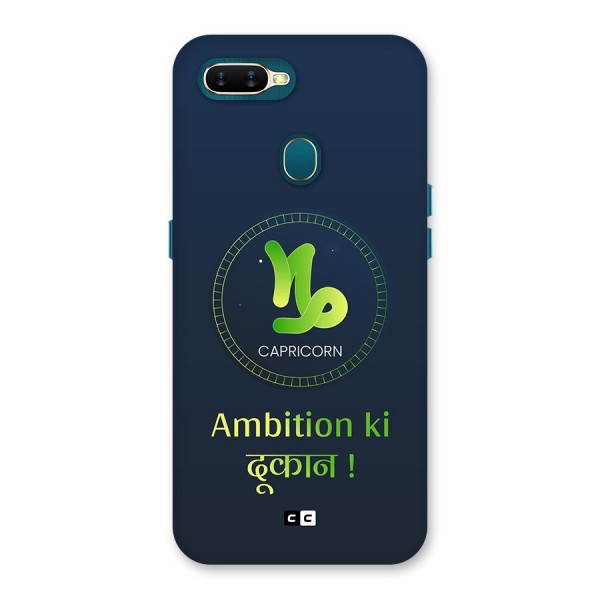 Ambitious Capricorn Back Case for Oppo A11k