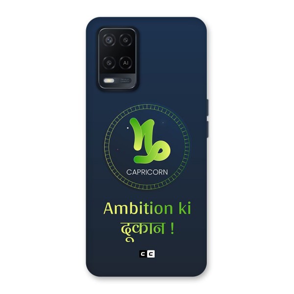 Ambitious Capricorn Back Case for Oppo A54