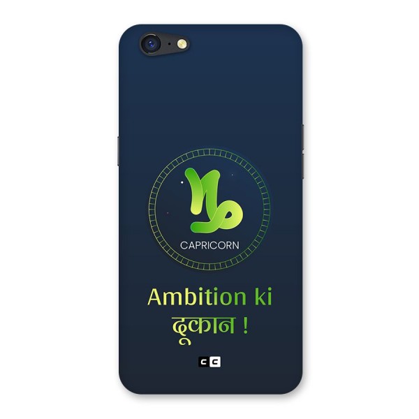 Ambitious Capricorn Back Case for Oppo A71