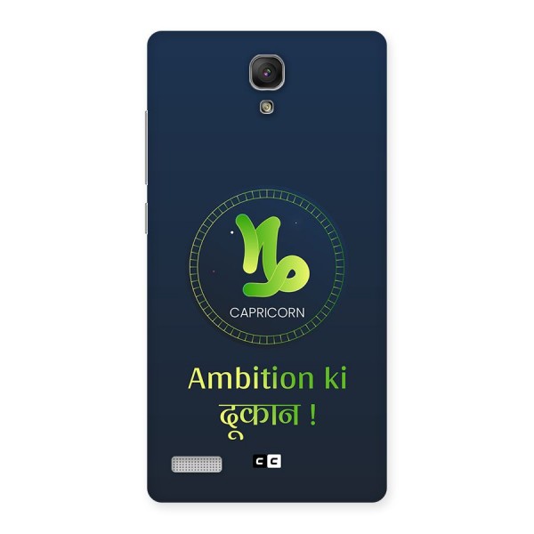 Ambitious Capricorn Back Case for Redmi Note