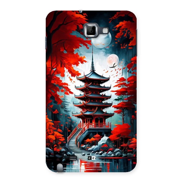 Ancient Painting Back Case for Galaxy Note