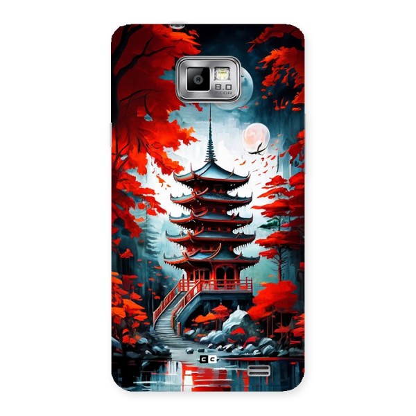 Ancient Painting Back Case for Galaxy S2