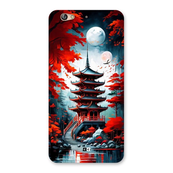 Ancient Painting Back Case for Gionee S6