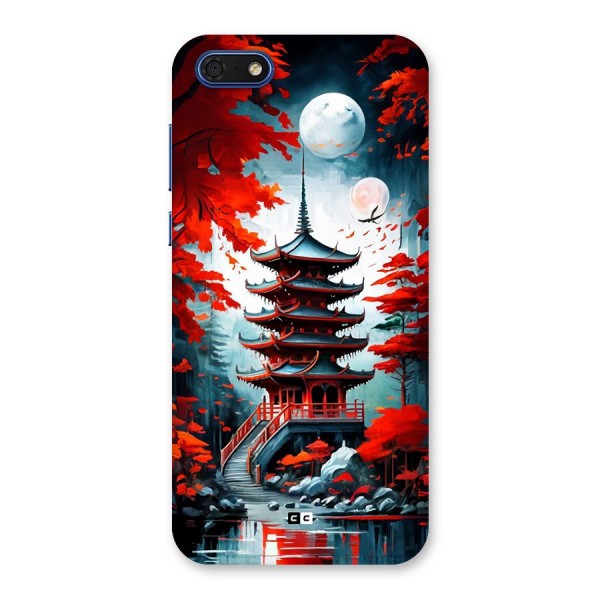 Ancient Painting Back Case for Honor 7s