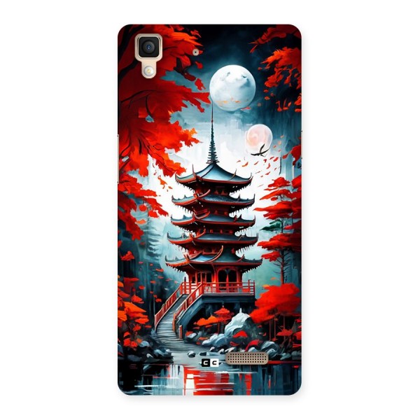 Ancient Painting Back Case for Oppo R7