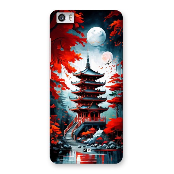 Ancient Painting Back Case for Redmi Mi 5