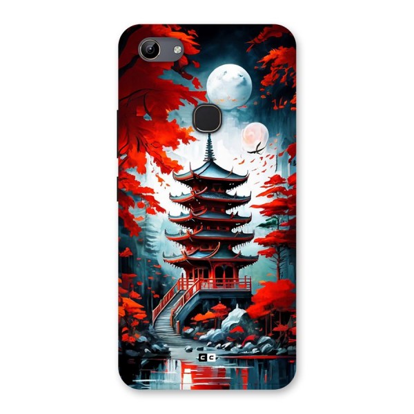 Ancient Painting Back Case for Vivo Y81