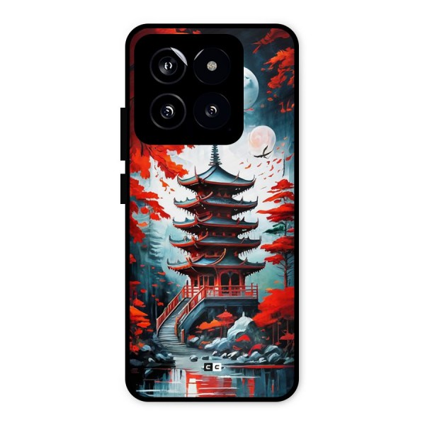 Ancient Painting Metal Back Case for Xiaomi 14