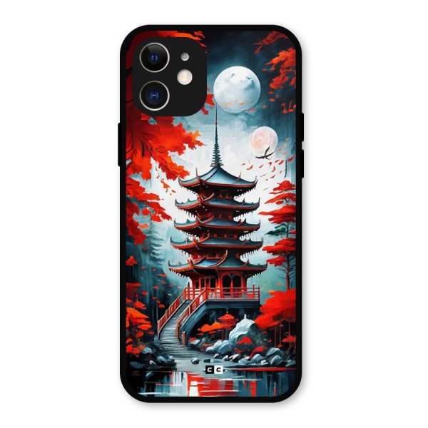 Ancient Painting Metal Back Case for iPhone 12