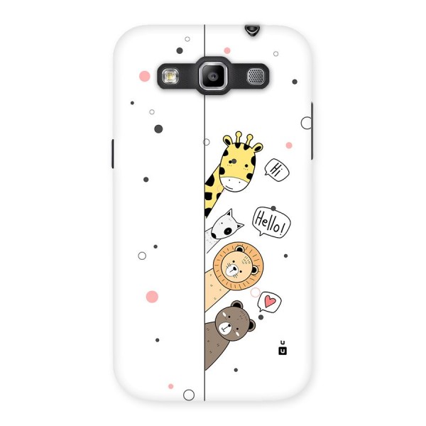 Animal Greetings Back Case for Galaxy Grand Quattro