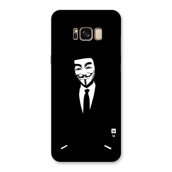 Anonymous Cool Gentleman Back Case for Galaxy S8 Plus