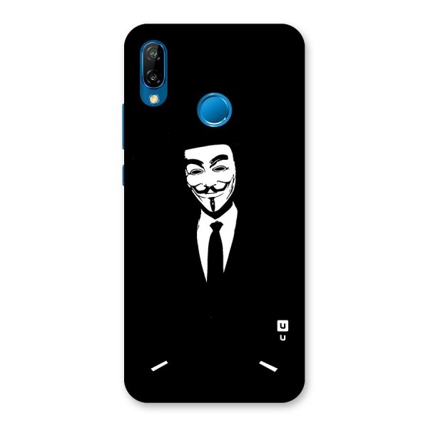 Anonymous Cool Gentleman Back Case for Huawei P20 Lite