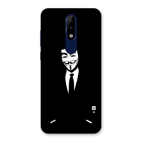 Anonymous Cool Gentleman Back Case for Nokia 5.1 Plus