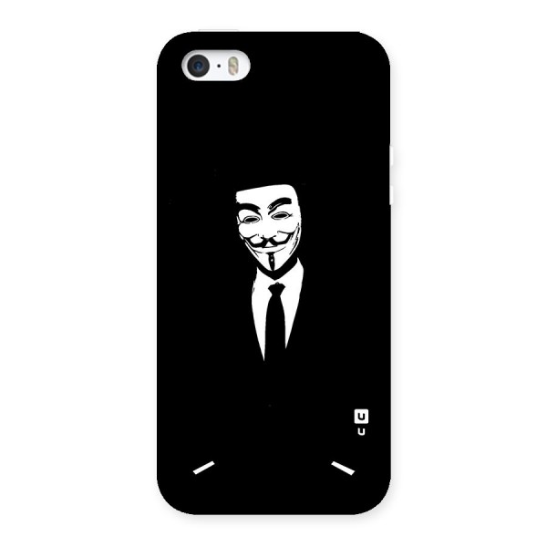 Anonymous Cool Gentleman Back Case for iPhone 5 5s